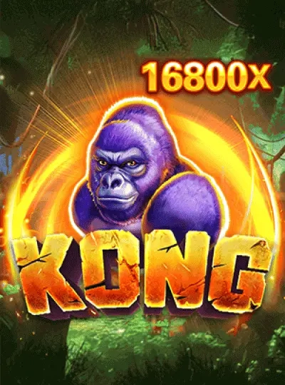 71bet new game